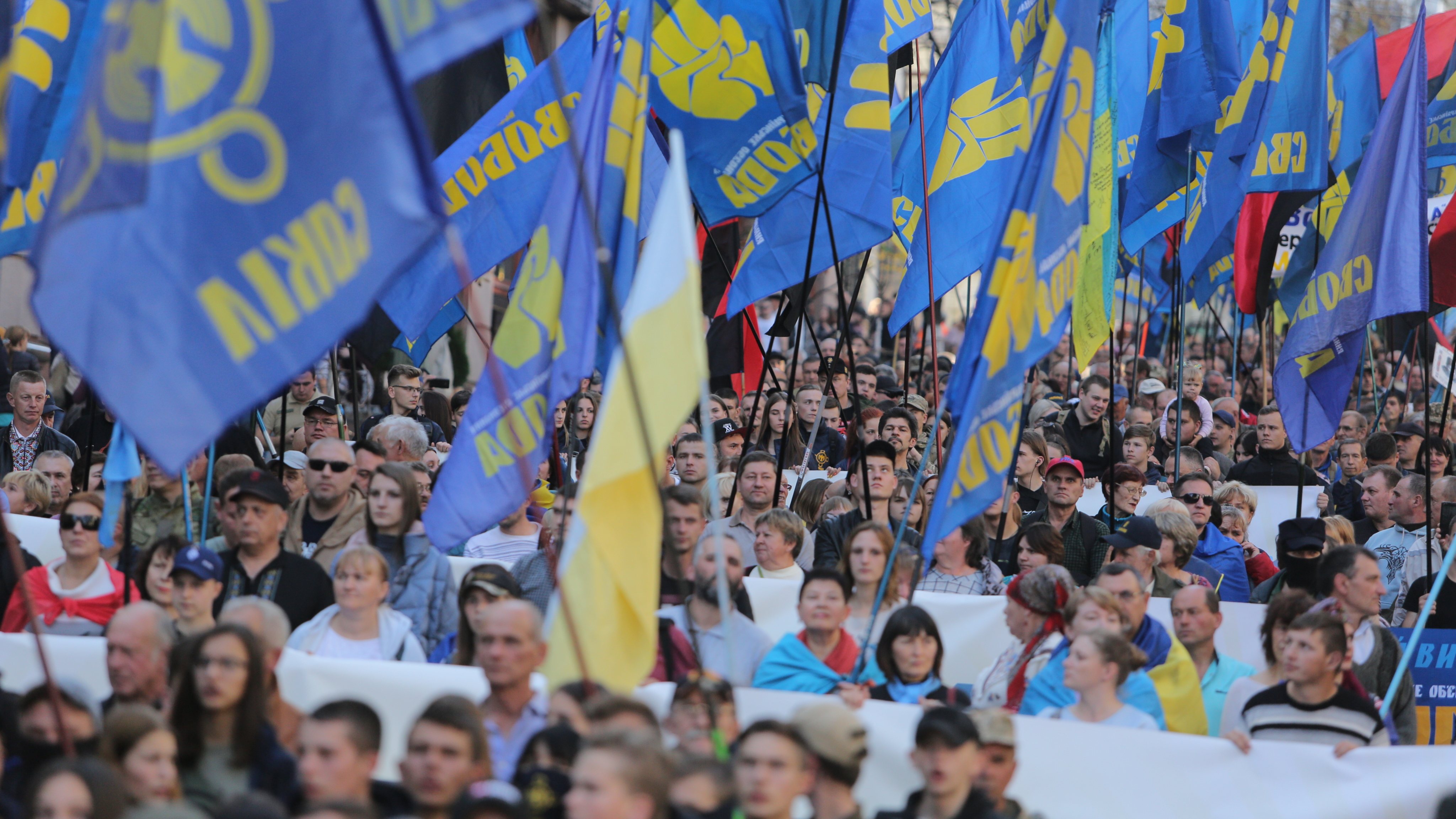 The 77th Anniversary Of The Founding Of The Ukrainian Insurgent Army