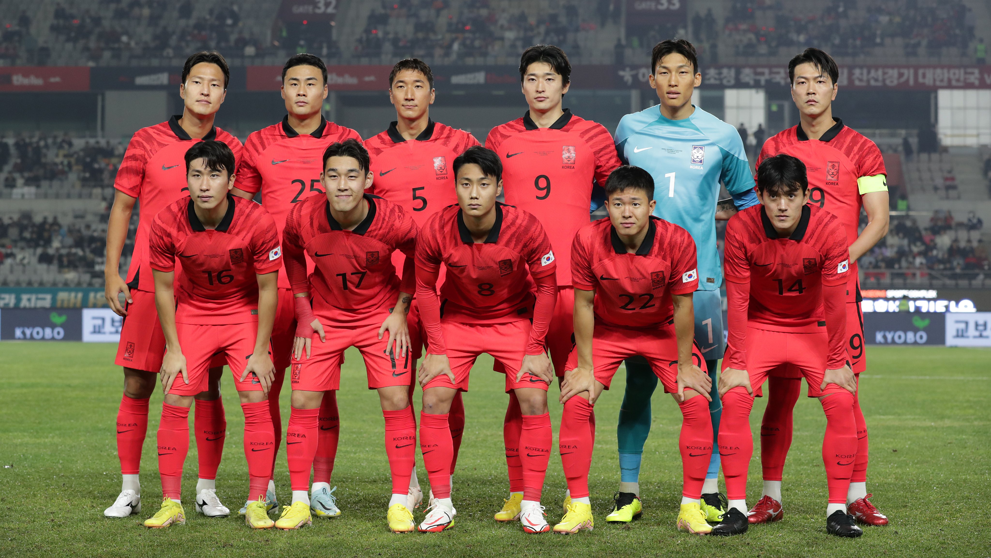 South Korea v Iceland - International Friendly