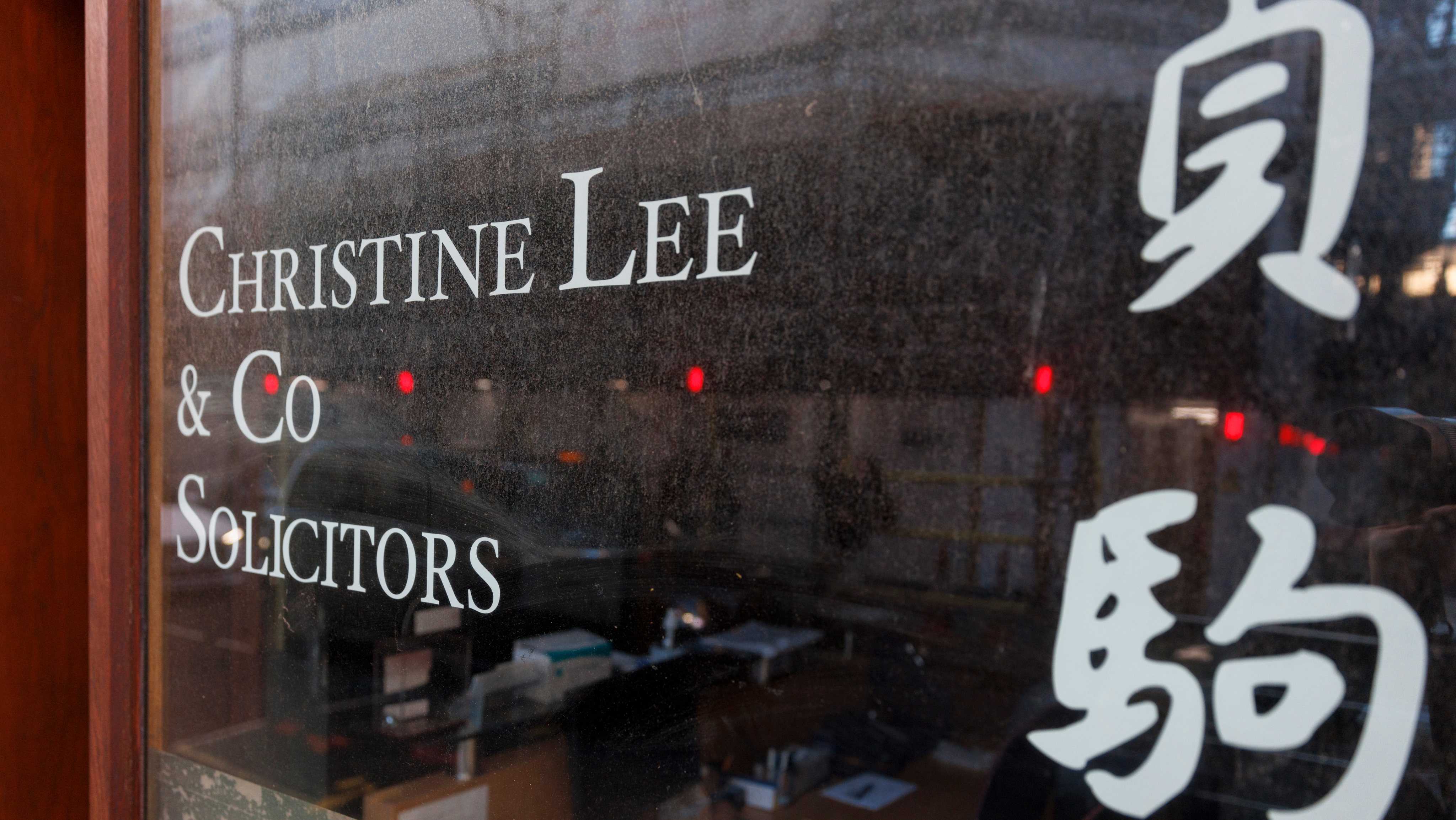 London Office Of Christine Lee Solicitors
