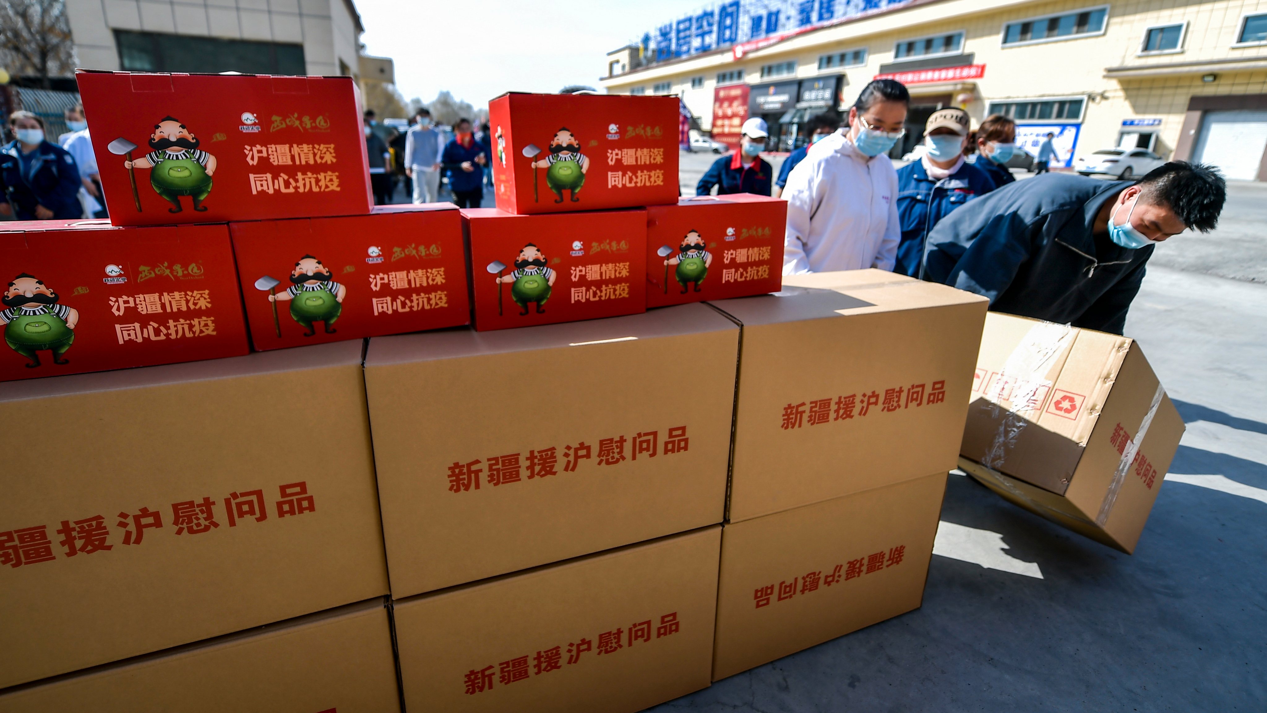 Anti-pandemic Supplies Worth Up To 8 Million Yuan Sent To Shanghai