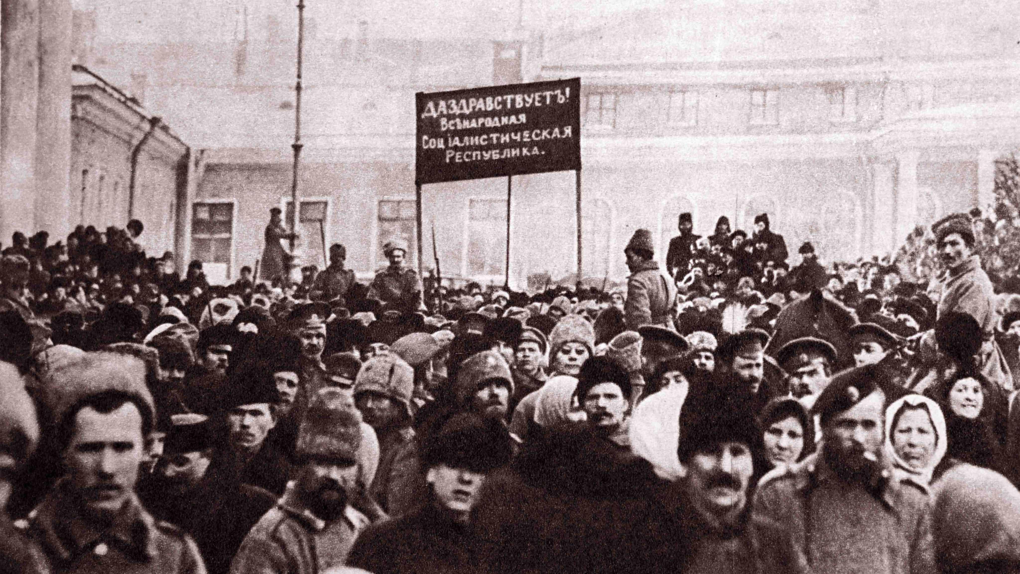 At the State Duma in the early days of the February Revolution.