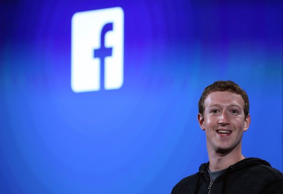 MENLO PARK, CA - APRIL 04:  Facebook CEO Mark Zuckerberg speaks during an event at Facebook headquarters on April 4, 2013 in Menlo Park, California. Zuckerberg announced a new product for Android called Facebook Home.  (Photo by Justin Sullivan/Getty Images)