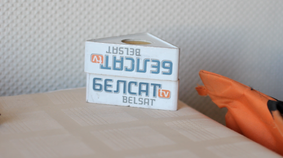 Em 2007, poucos dias de a Belsat ir para o ar pela primeira vez, Lukachenko descreveu o canal como "estÃºpido, desinteressante e inÃºtil".