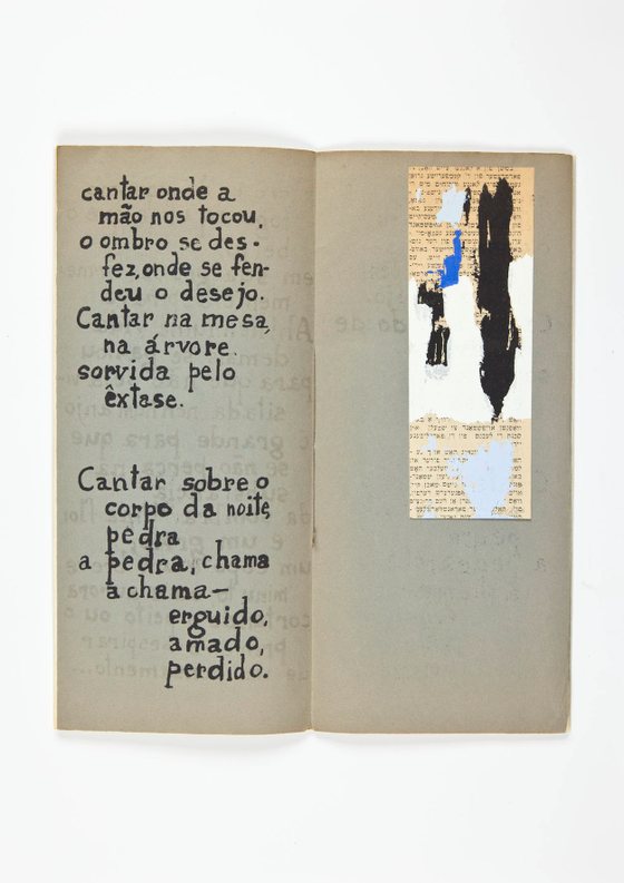 Livro de autor de Lourdes Castro a partir de poema de Herberto Helder, 1958