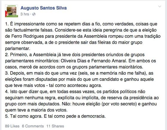 Santos Silva