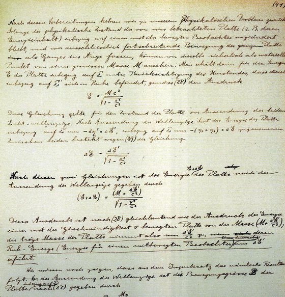 JERUSALEM - MARCH 7: In this handout file photo provided by The Hebrew University of Jerusalem shows a page from Albert Einstein's General Theory of Relativity which is going on display at the Israeli Academy of Sciences and Humanities on March 7, 2010 in Jerusalem, Israel. The complete original manuscript of Einstein's ground-breaking theory, which he donated to the university during its inauguration in 1925, is being displayed in its entirety for the first time. (Photo by The Hebrew University of Jerusalem via Getty Images)
