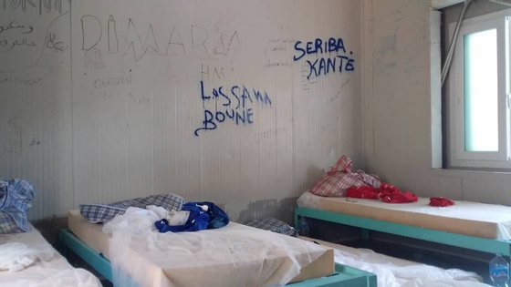O quarto de Ali no campo de refugiados em Lampedusa.