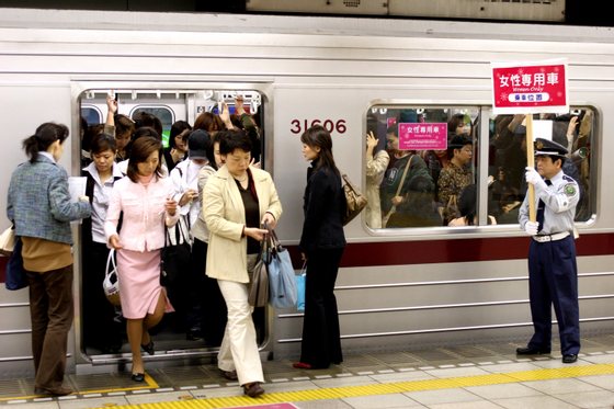 "Women Only" Carriages Introduced On Nine Private Railways And Subway Trains In Japan