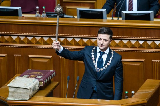 Inauguration Ceremony For Ukraine's President Volodymyr