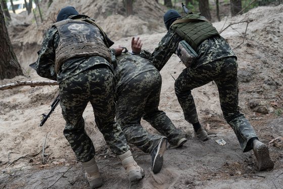 Territorial Defense Training In Kyiv Region