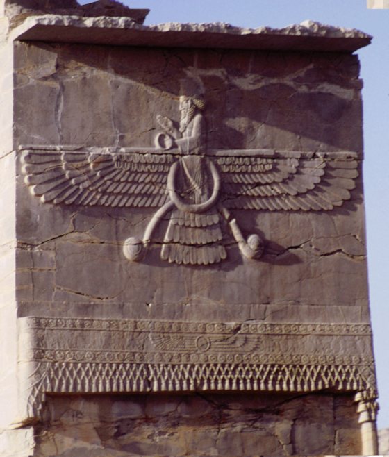 Relief detail depicting the Zoroastrian god Ahuramazda Ancient Persian/ Achaemenian