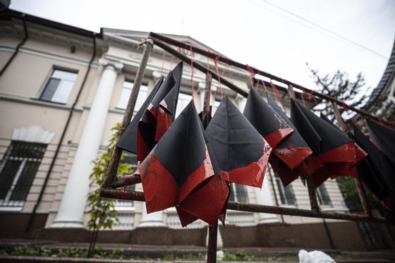 Paper planes hanged in front of Iranian Embassy in Ukraine
