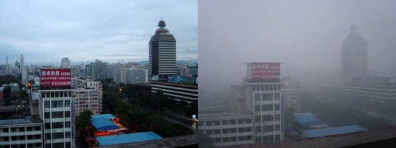 Pequim, sem e com smog