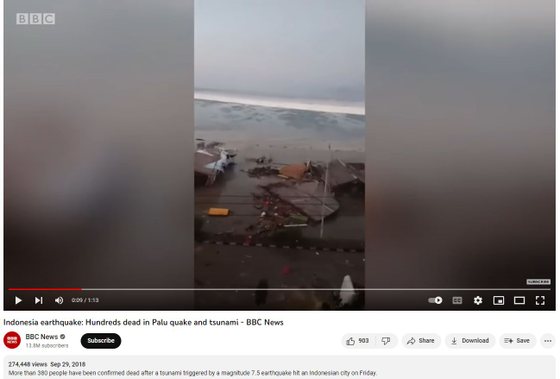 Tsunami na IndonÃ©sia relatado pela BBC