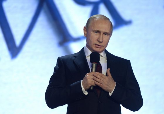Vladimir Putin attends Russian Geographical Society Awards ceremony