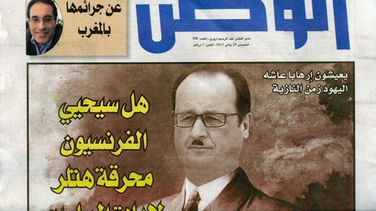 Montagem que aparece na capa do jornal marroquino Al Watan Al An