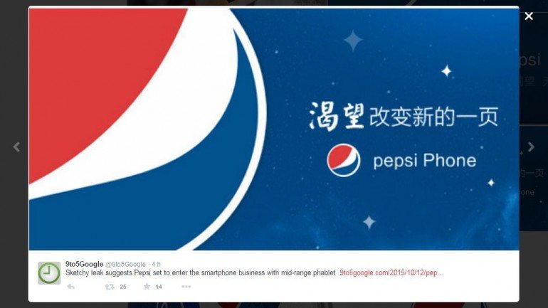 Segundo o site Mobipicker, não há informações sobre o lançamento do smartphone da Pepsi fora da China.