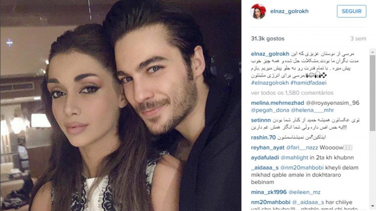 Elnaz Golrokh foi detida juntamente com o marido que também é modelo. Ambos terão pago uma fiança tendo sido libertados em seguida. No entanto a manequim deixou a entender que iria abandonar o Irão.