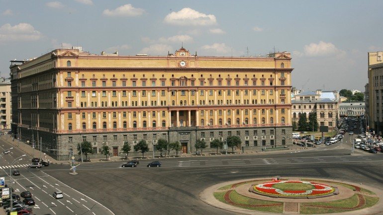 Antigo edifício do KGB em Moscovo