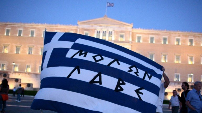 Imagem de um protesto em frente ao parlamento grego em 2011