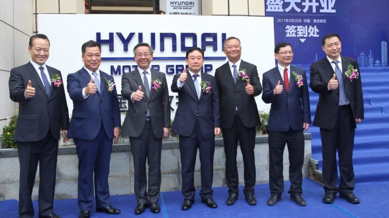 A Hyundai nota que a abertura das instalações de Guian é o primeiro passo para a criação de uma rede global de plataformas de dados, desenvolvidas a partir do Centro de Dados em Uiwang, na Coreia do Sul