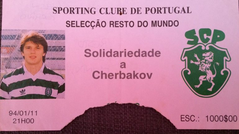 Foto do bilhete para o jogo de beneficência feito para ajudar Sergey Cherbakov.
