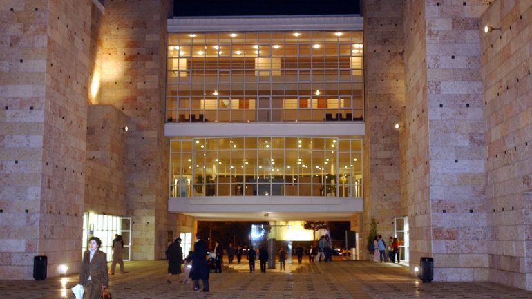 Centro Cultural de Belém, em Lisboa