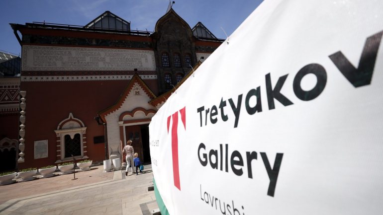 Fundada em 1856, a Galeria Tretyakov tem uma das coleções mais ricas da Rússia