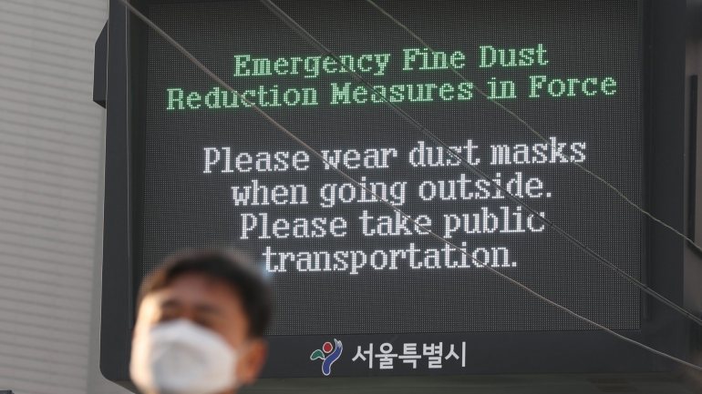 O Presidente sul-coreano afirma que a cooperação com Pequim ajudaria a diminuir a poluição do ar