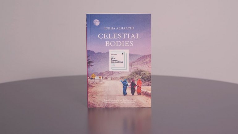 &quot;Celestial Bodies&quot;, publicado pela Sandstone Press, é o primeiro livro de uma escritora omanense traduzido para inglês