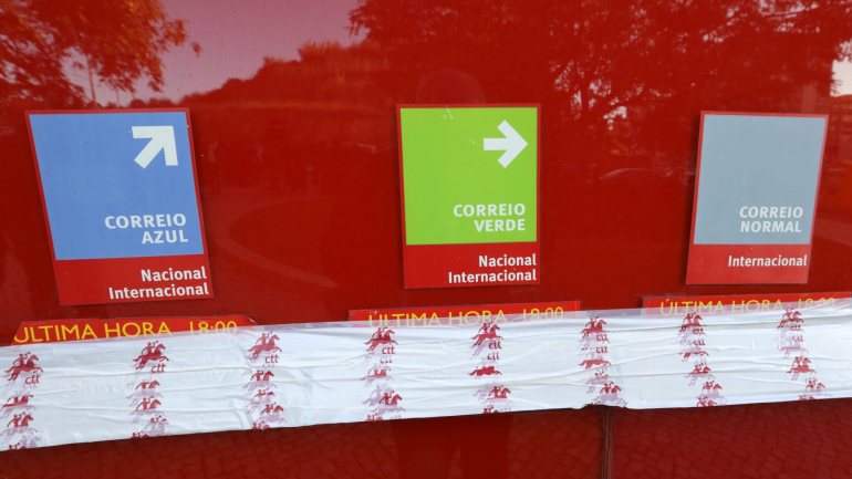 A ANMP quer que a reposição das estações de correio aconteça com a &quot;máxima urgência&quot;