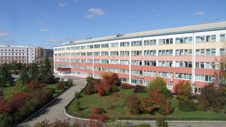 Esta é a Universidade do Estado de Amur, onde ocorreu o tiroteio