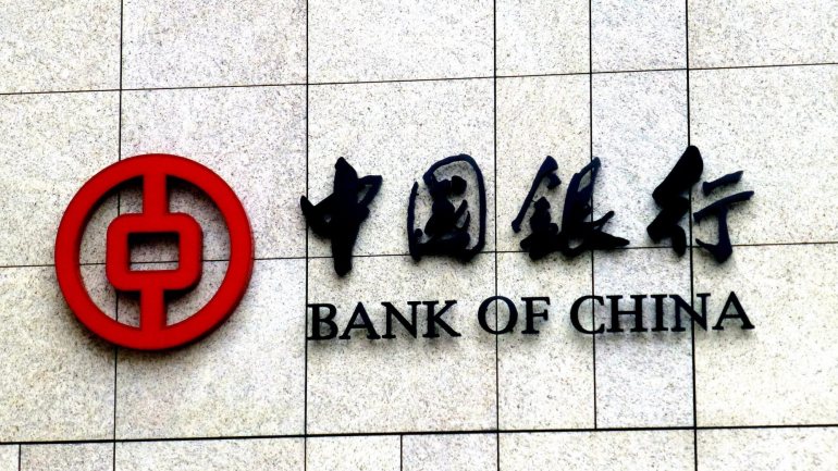 O Banco da China é um banco global, com o objetivo de prestar serviços e cooperar com os governos de todo o mundo