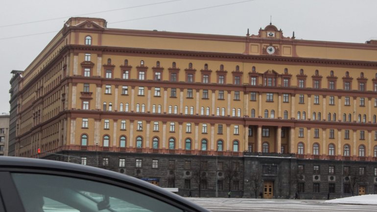 Svetlana Petrenko, porta-voz do Comité de Instrução da Rússia, confirmou a informação