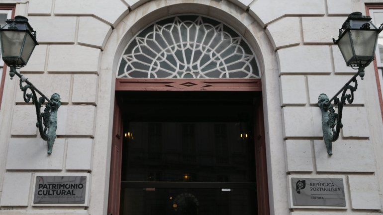 A Direção-Geral do Património Cultural fica no Palácio da Ajuda, em Lisboa, junto do Ministério da Cultura