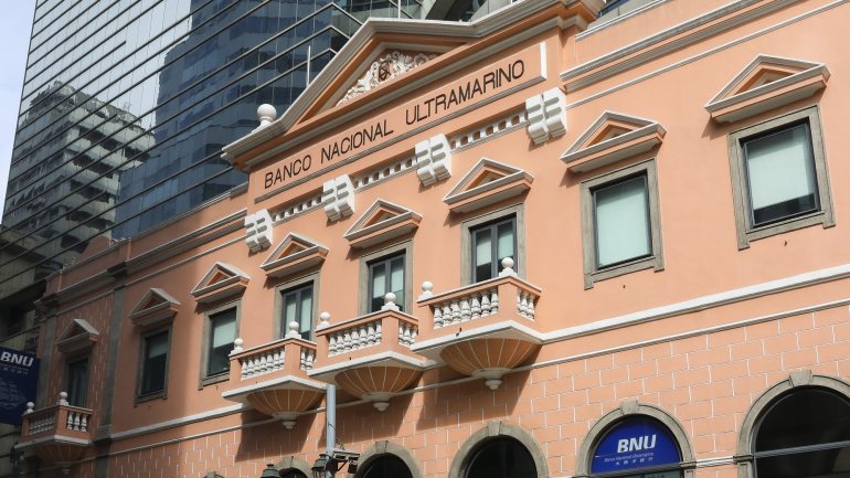 O BNU é, juntamente com o Banco da China, banco emissor de moeda em Macau, e conta atualmente com 20 agências