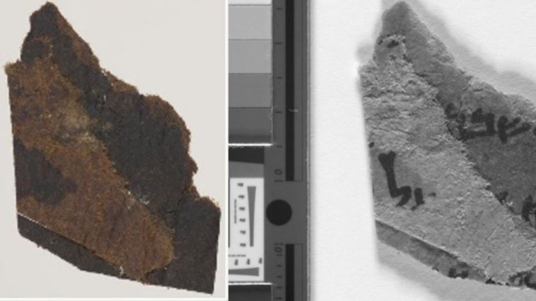 Em alguns dos fragmentos fotografados foi possível identificar texto hebraico legível