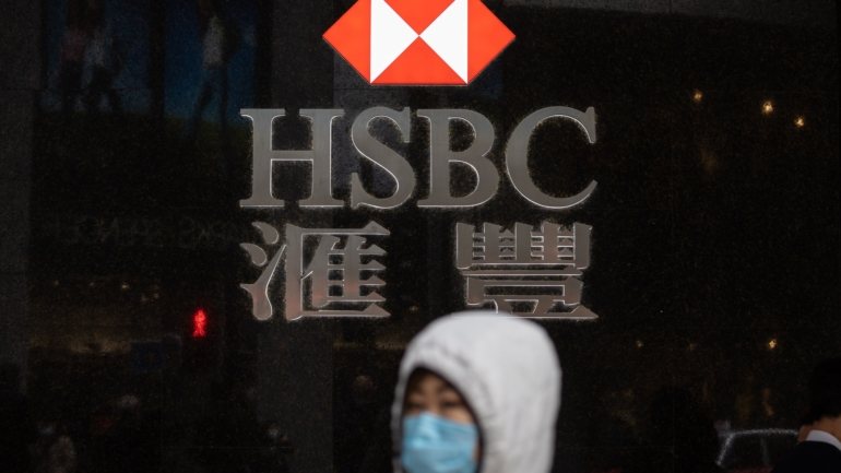 O HSBC tem sempre sustentado que cumpriu as suas obrigações legais na hora de denunciar a fraude