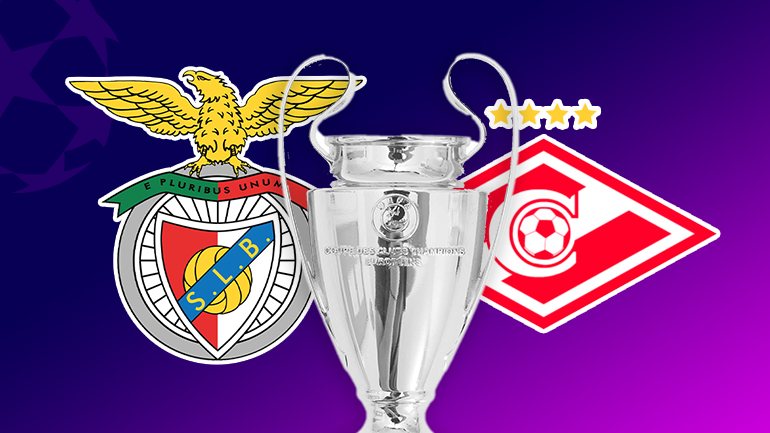Benfica - Spartak