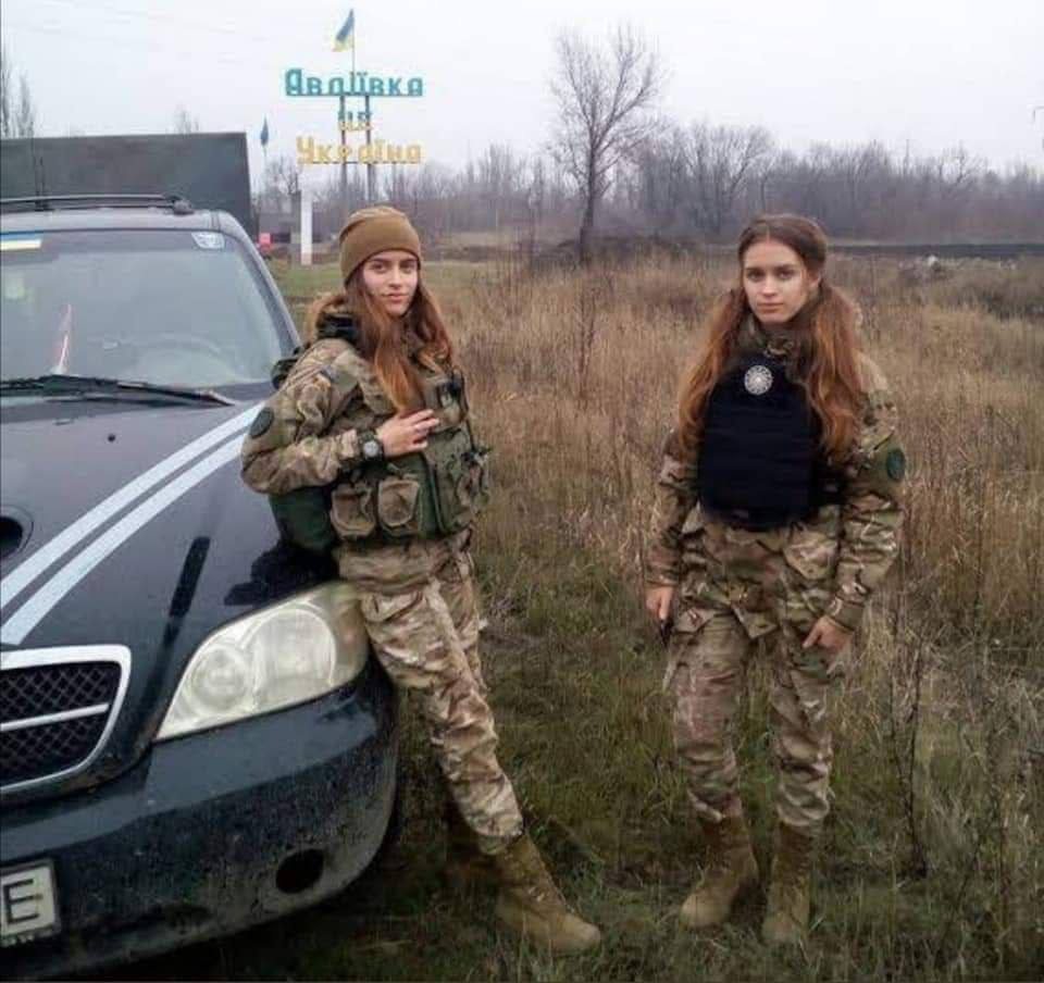 Mulheres ucranianas no exército