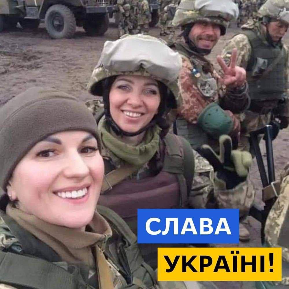 Mulheres ucranianas no exército