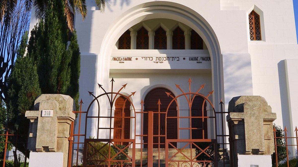 Sinagoga no Porto