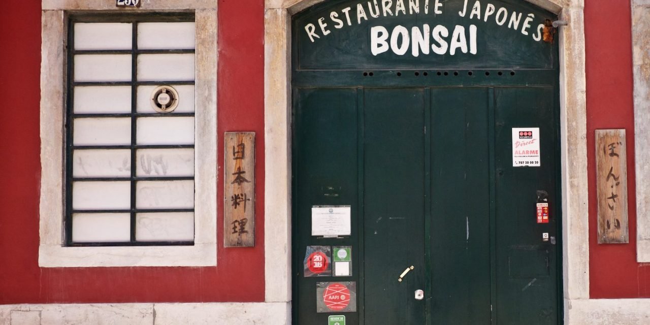 A fachada do Bonsai praticamente não mudou, continua a ser a mesma de há quase 30 anos.