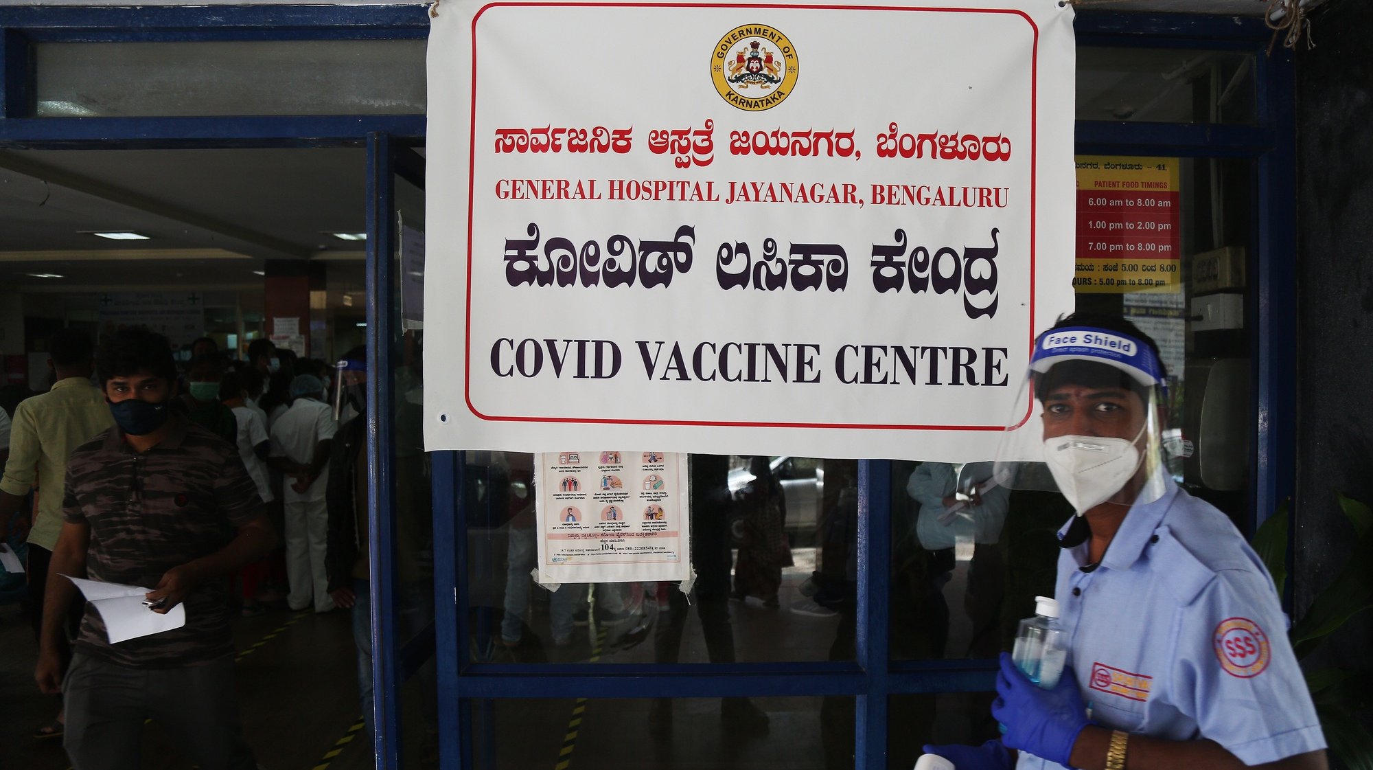 epa08941074 A general view of the COVID-19 vaccine center at Government General Hospital in Jayanagar in Bangalore, India, 16 January 2021. One of the world&#039;s biggest and nationwide COVID-19 vaccination drive was launched by Indian prime minister Narendra Modi and aimed at inoculating 30 million people in first drive that include front line workers like Accredited Social Health Activist (ASHA) doctors, MBBS students, nurses etc.  EPA/JAGADEESH NV