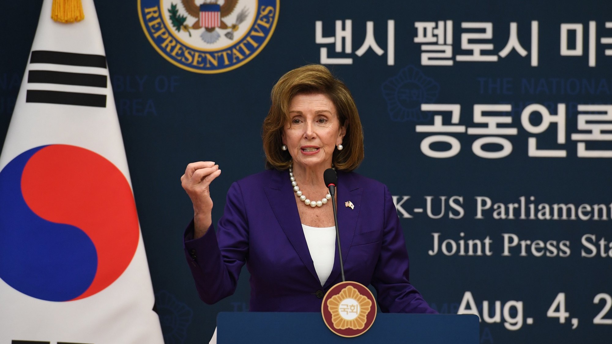 epa10105143 U.S. House Speaker Nancy Pelosi attends the Joint Press Announcement after meeting with South Korean National Assembly speaker Kim Jin-pyo at the National Assembly, Seoul, South Korea, 04 August 2022.  EPA/Kim Min-Hee POOL
