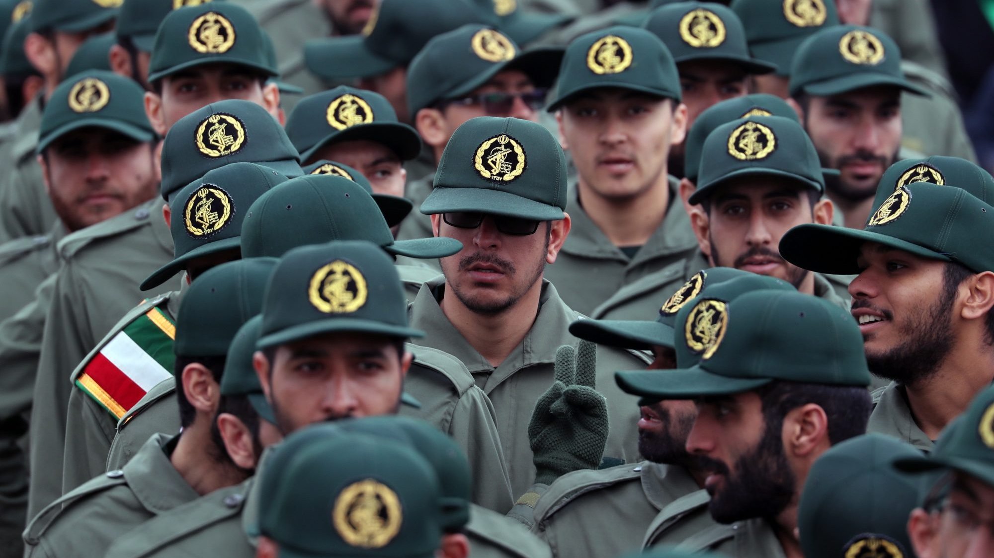 Guarda Revolucionária do Irão