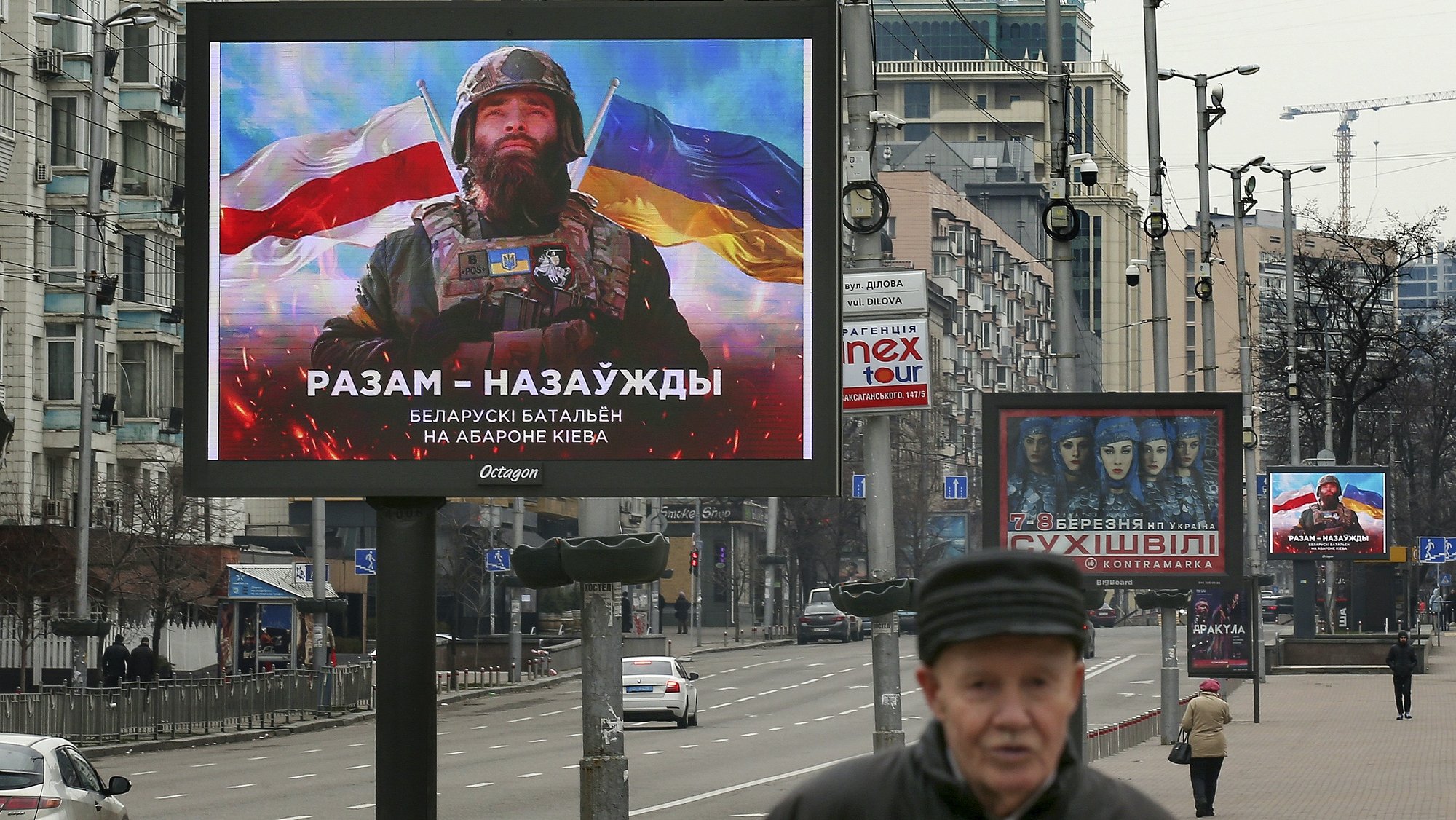 A billaboard in the city center about the Belarusian battalion that becames part of the Armed Forces of Ukraine with the sentence: &quot;Toghether forever - Defending Kiev&quot;, in Kiev, Ukraine, 30 March 2022. On 24 February Russian troops had entered Ukrainian territory in what the Russian president declared a &#039;special military operation&#039;, resulting in fighting and destruction in the country, a huge flow of refugees, and multiple sanctions against Russia. NUNO VEIGA/LUSA