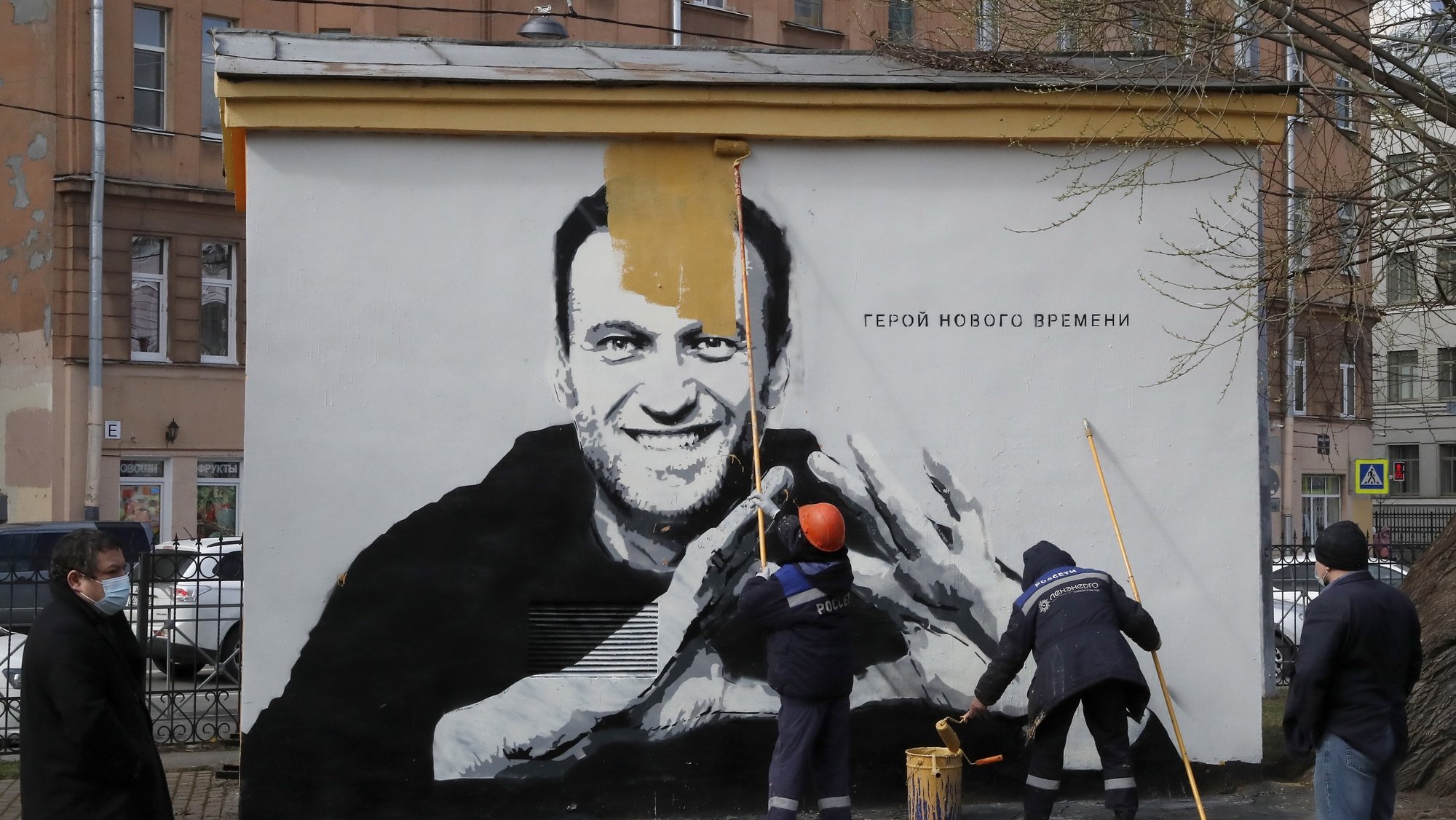 Graffiti de Alexei Navalny em São Petersburgo