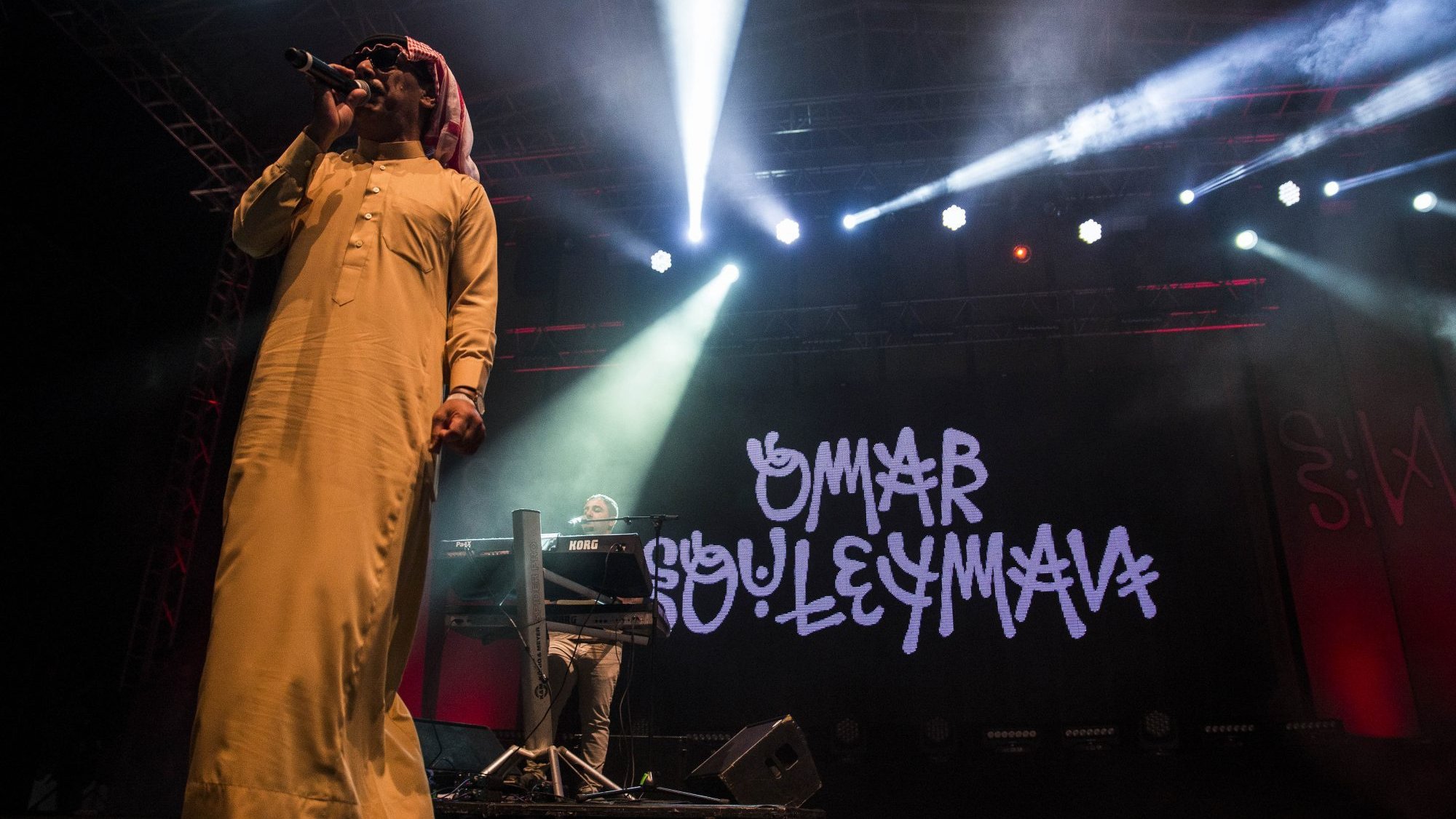 Festival Músicas do Mundo: Omar Souleyman