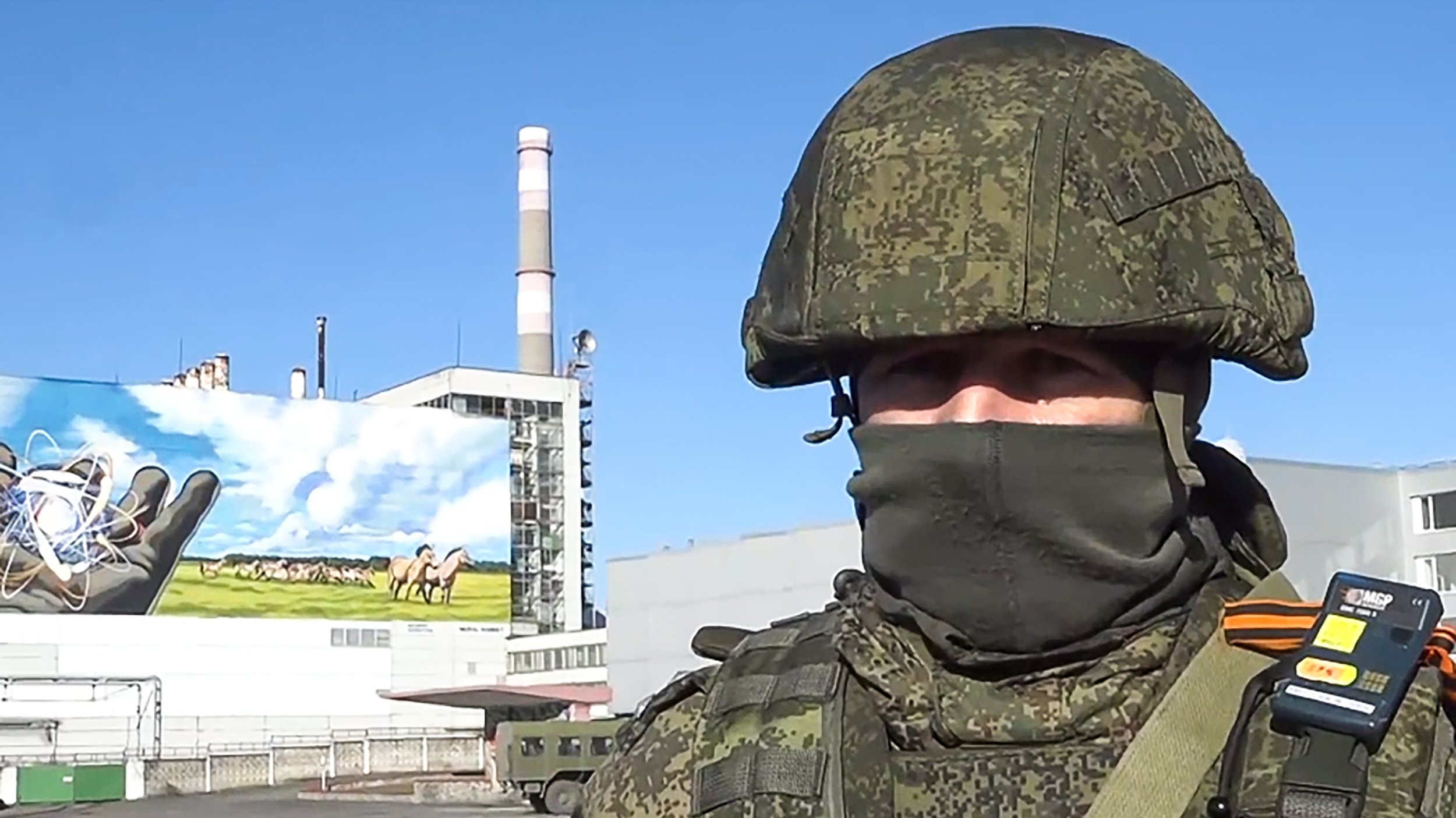 Chernobyl Nuclear Power Plant during special military operation